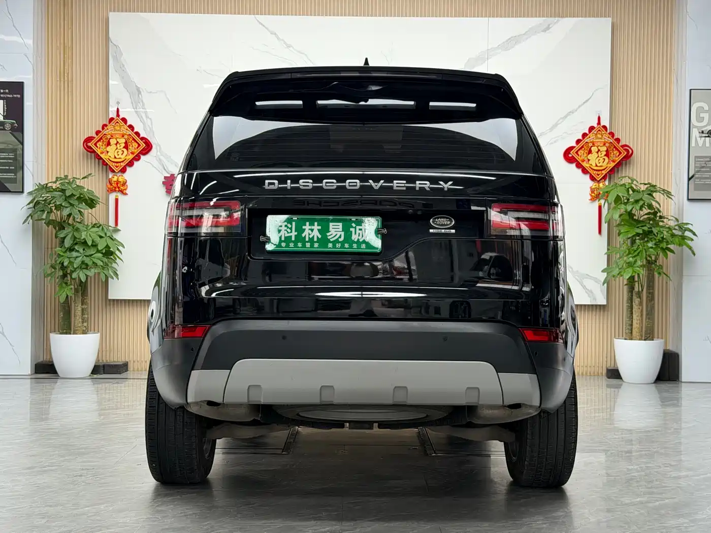 Land Rover Discovery 2017 3.0 SC V6 HSE фото 30