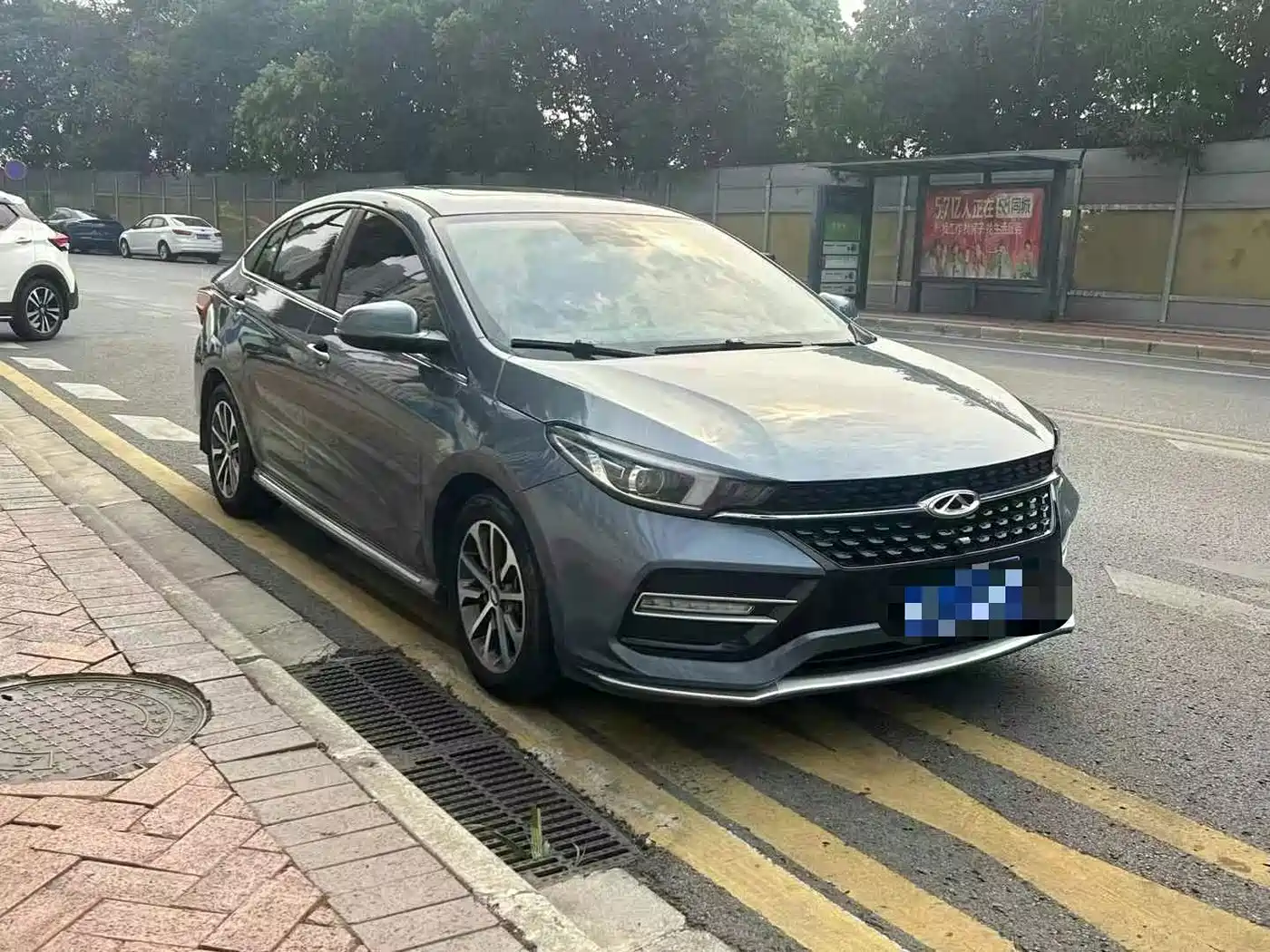 Chery Arrizo GX 2020 2019 Pro 1.5T CVT Style Edition China VI
