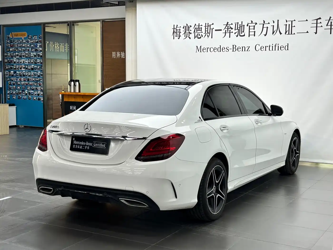 Mercedes-Benz C-Class 2021 C 260 L Sport Starry Exclusive Edition фото 5