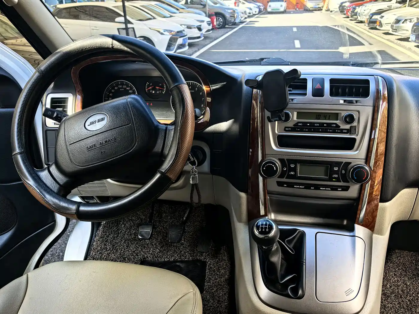 Jinbei Grace 2019 2019 2.0L Express Flagship 9-Seater China VI 1TZS