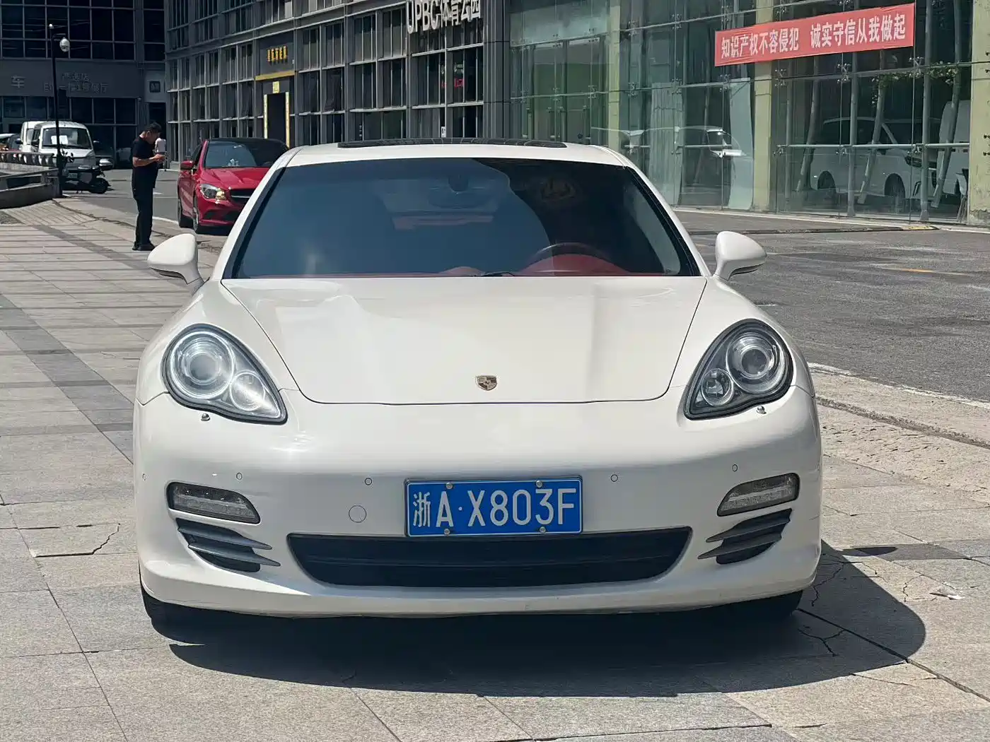 Porsche Panamera 2011 2010 Panamera 4 3.6L