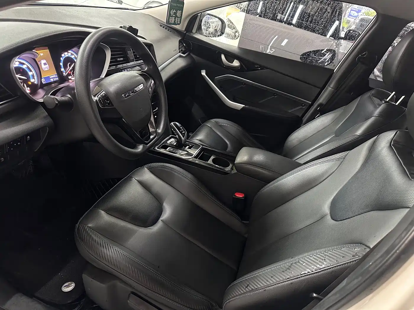 Venucia D60EV 2023 2022 Standard Range Smart Drive Edition