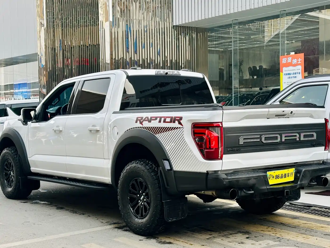 FORD F 150 RAPTOR
