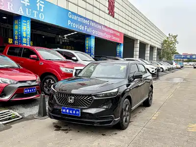 Honda XR-V