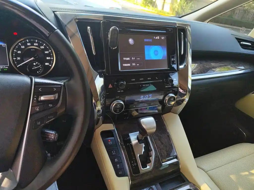 Toyota Vellfire 2019 2019 Hybrid 2.5L HV Premium Edition