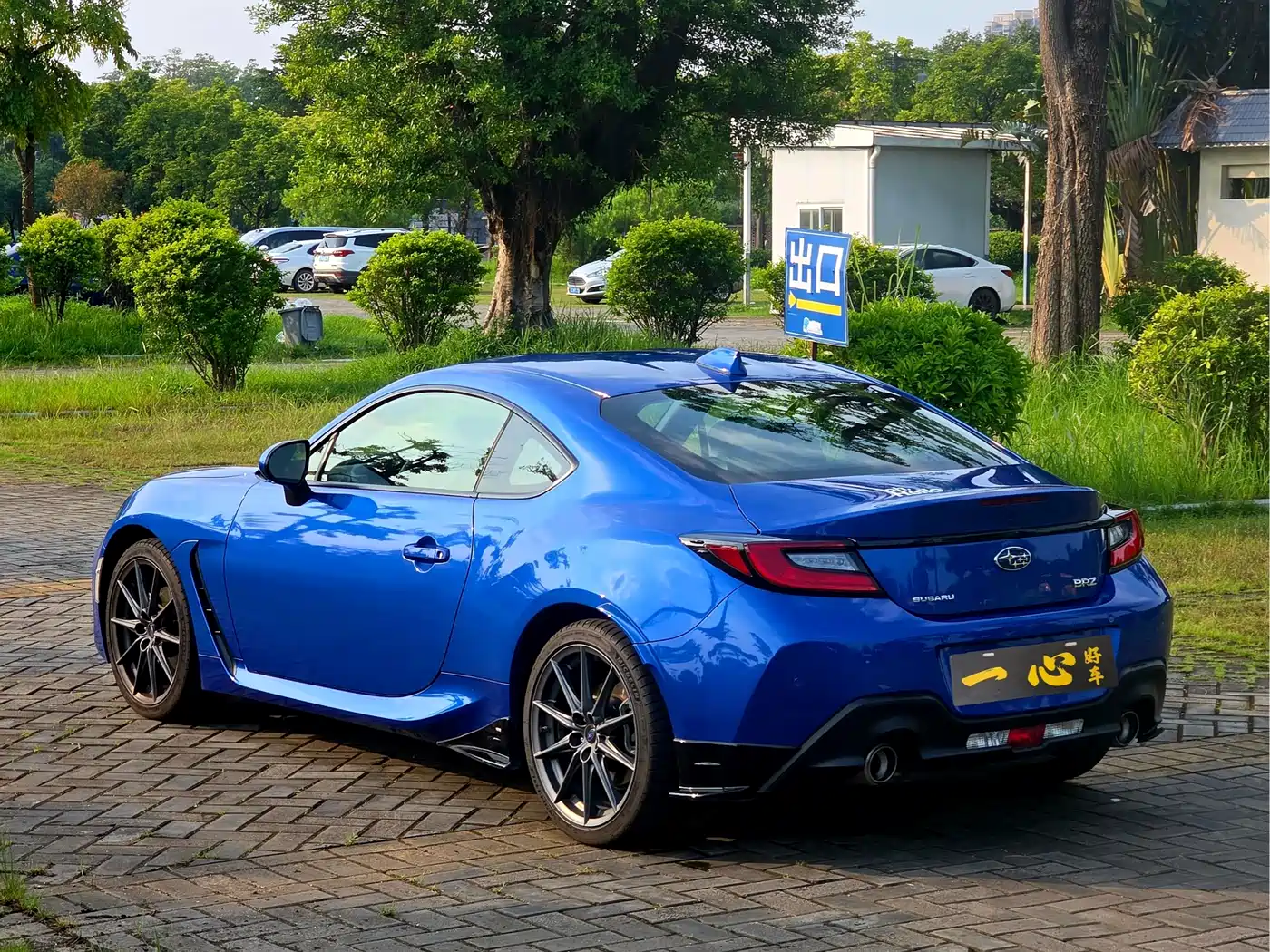 Subaru BRZ 2023 2023 2.4L Manual 10th Anniversary Edition