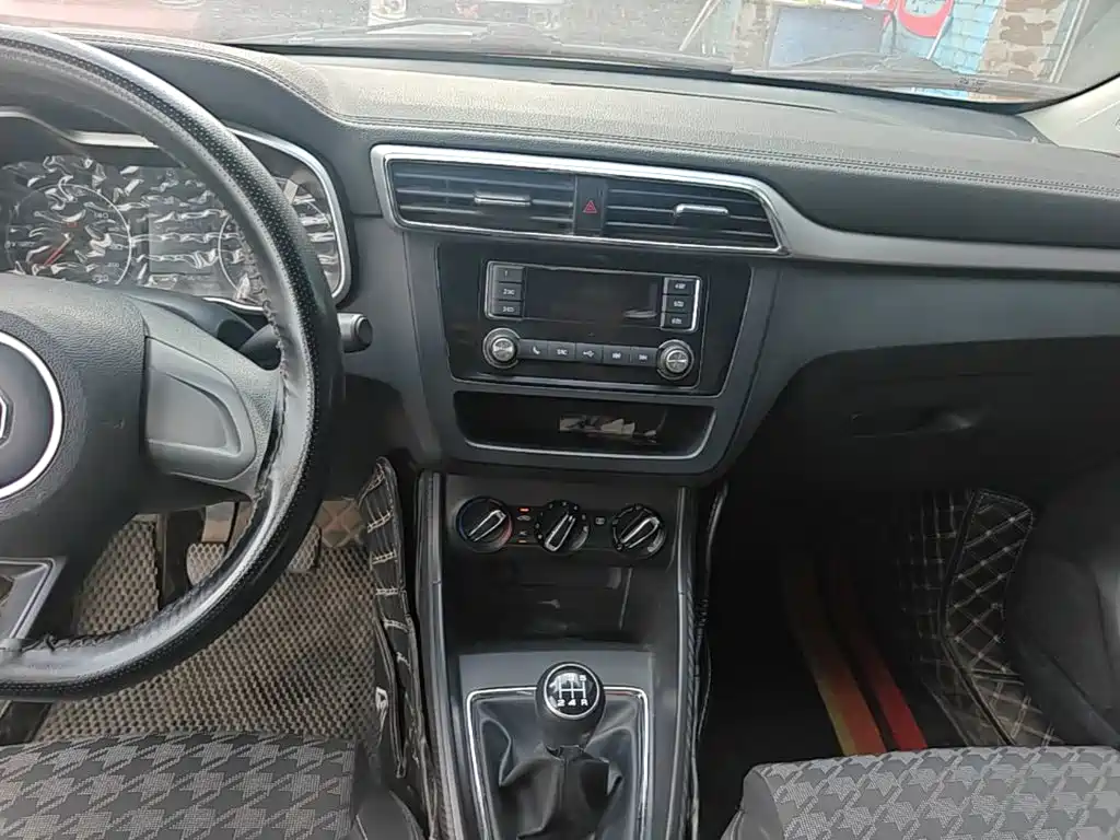 Photo 13 - MG ZS