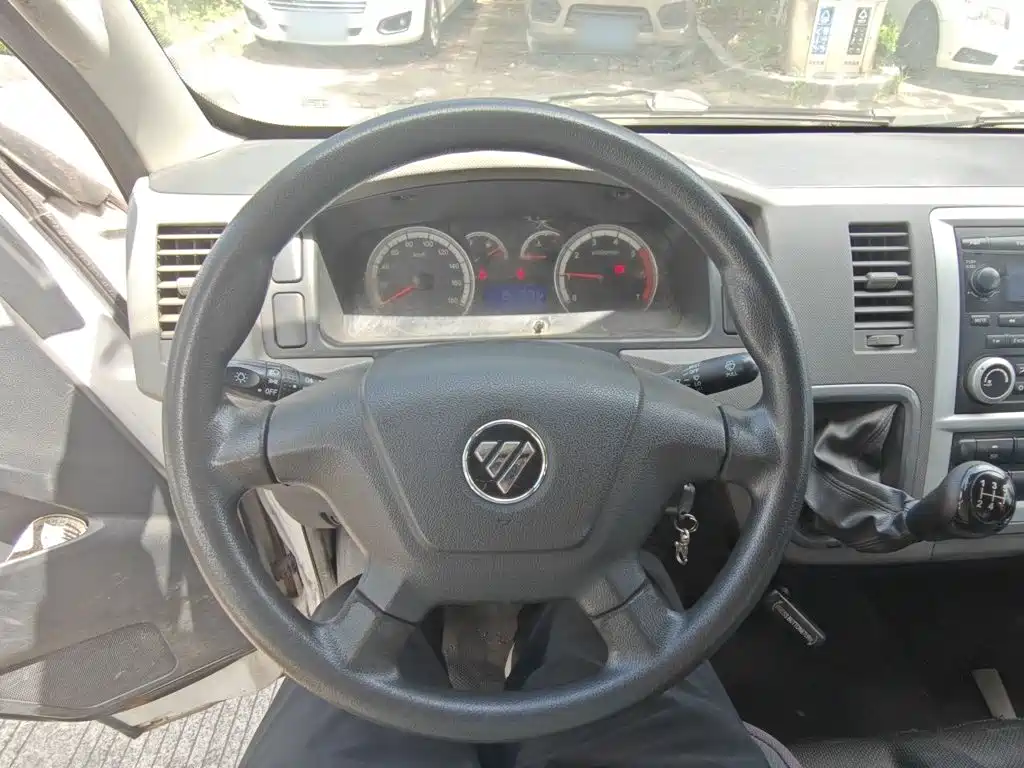 Foton Fengjing G7 2017 2017 2.0L Long Wheelbase Commercial Cargo Van High Roof 6-seater 4Q20M