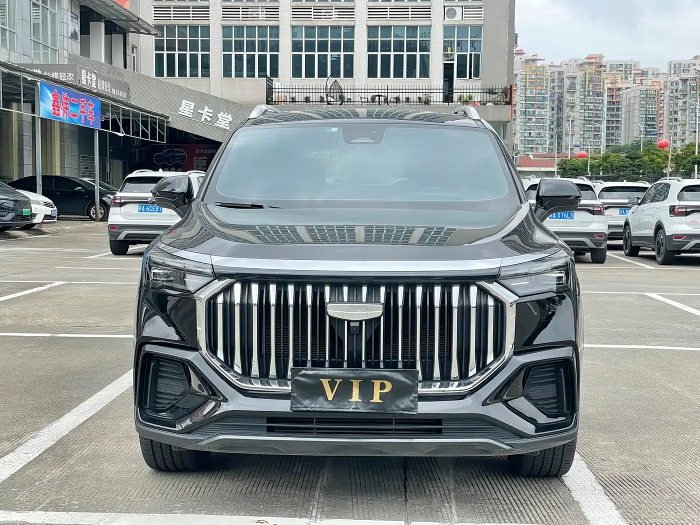 Geely Haoyue L 2025 2024 2.0T DCT Flagship