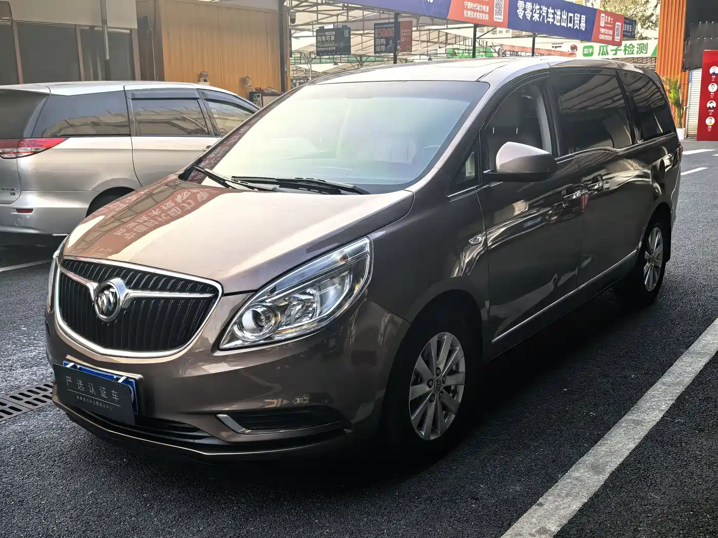 Buick GL8 2018 28T Luxury Model China VI