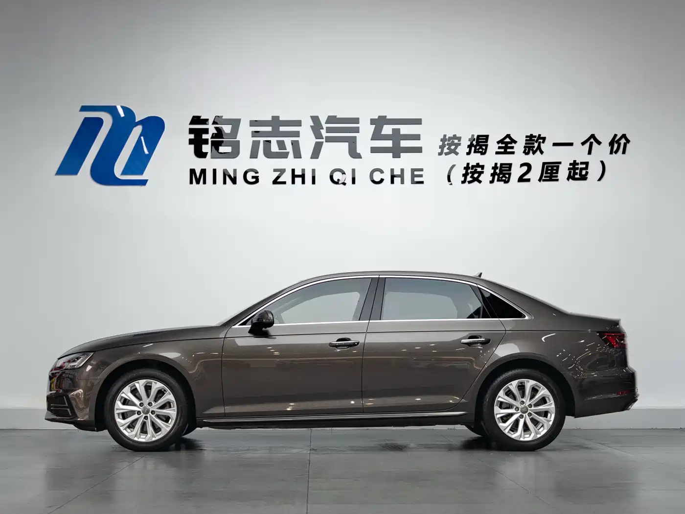 Audi A4L 2019 40 TFSI Progressive (China V) фото 8