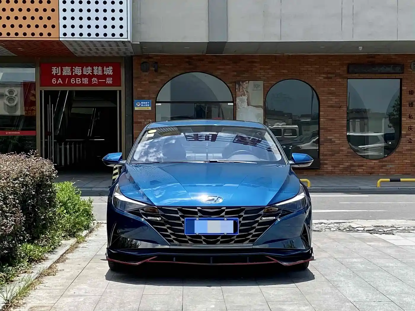Hyundai Elantra 2021 1.5L CVT GLX Elite Edition фото 2