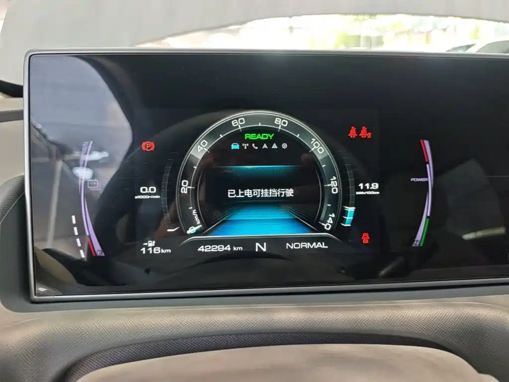 Ora White Cat 2022 2022 Upgraded 305km Luxury (NMC)