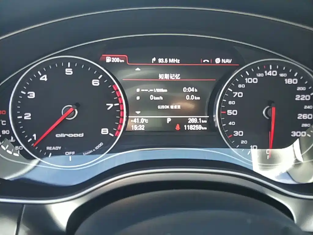 Audi A6 (Import) 2017 2015 3.0T allroad quattro