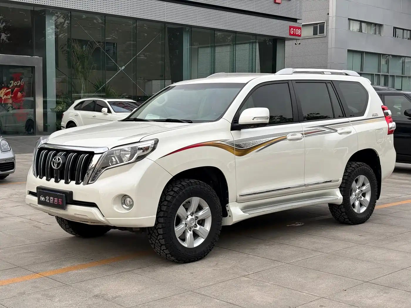 Toyota Prado (Import)