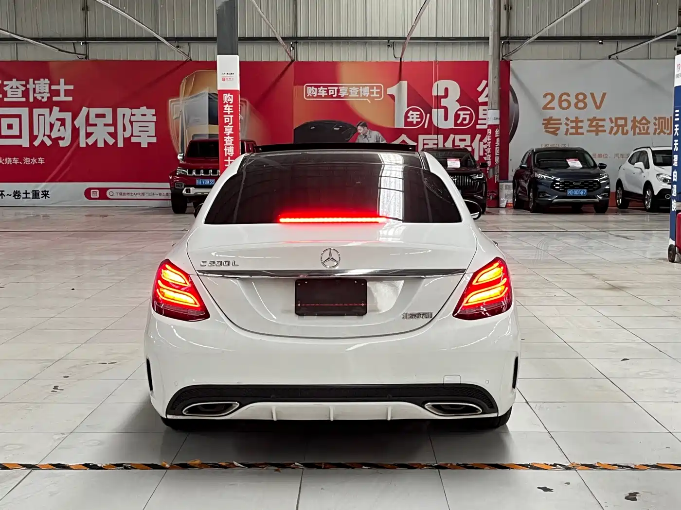 Mercedes-Benz C-Class 2015 2015 C 200 L Sport