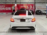 Фото 15 - Mercedes-Benz C-Class