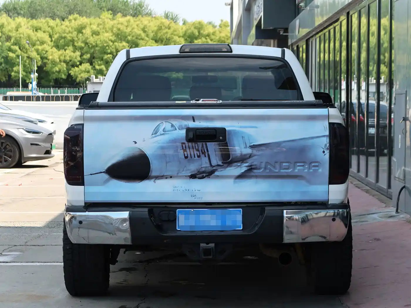 2016 Toyota Tundra