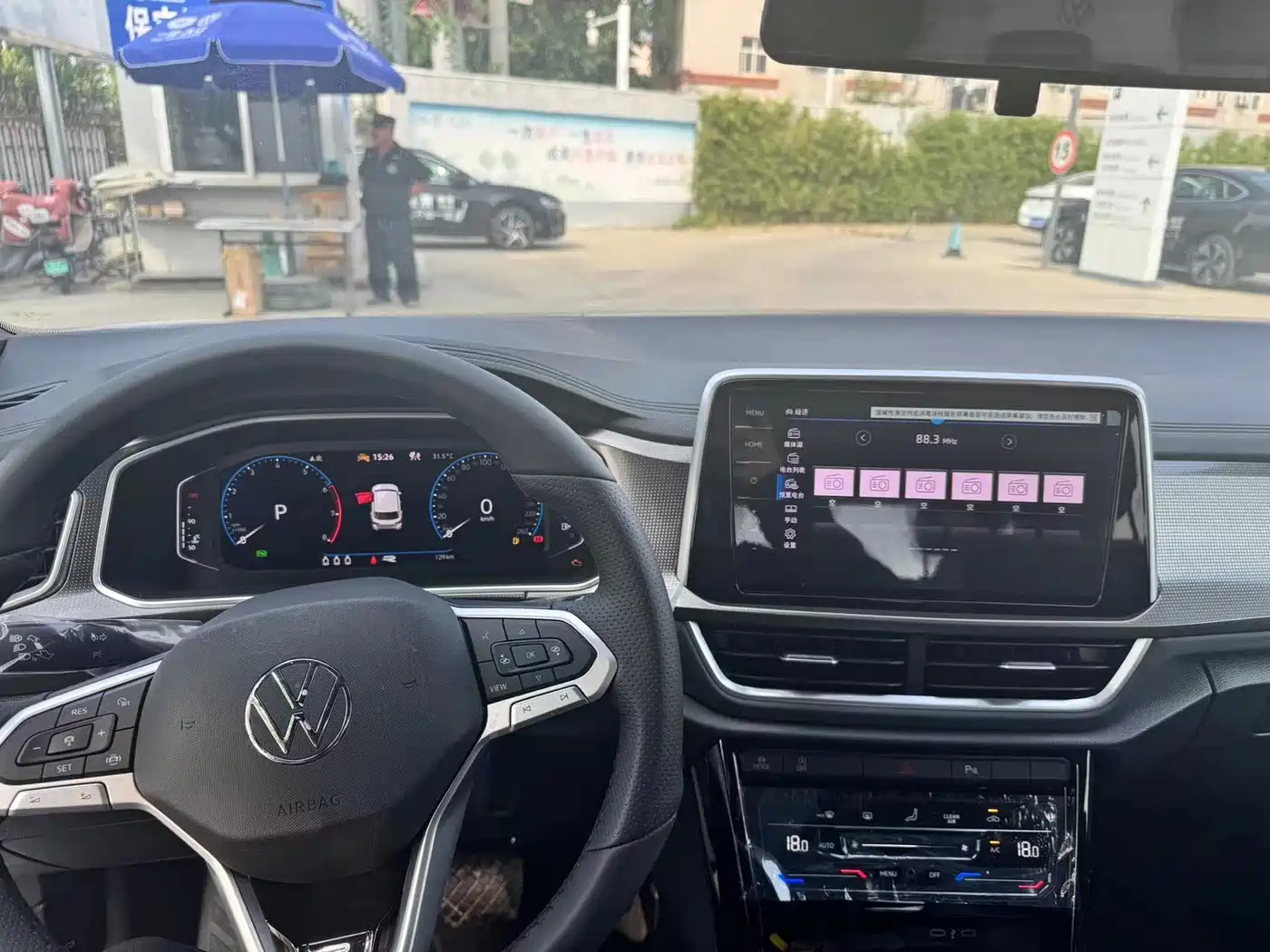 Volkswagen T-ROC 2026 2025 300TSI DSG 2WD Dawn Edition