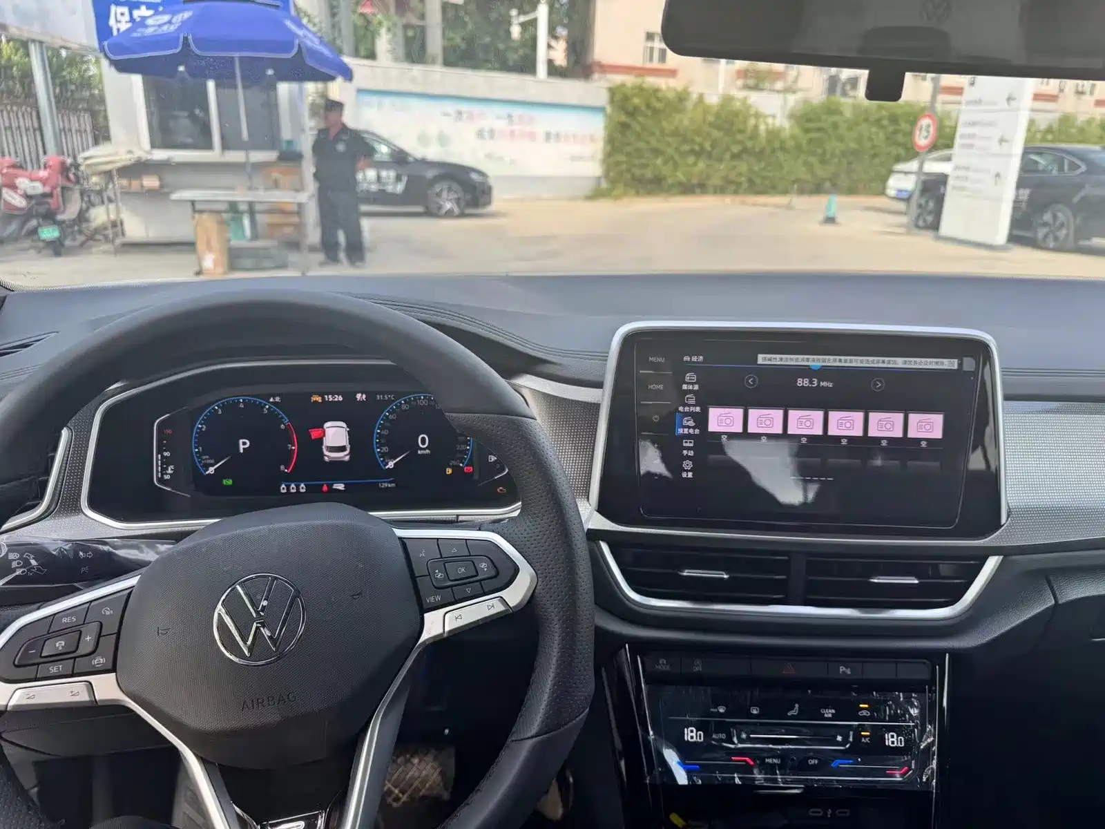 Photo 11 - Volkswagen T-ROC