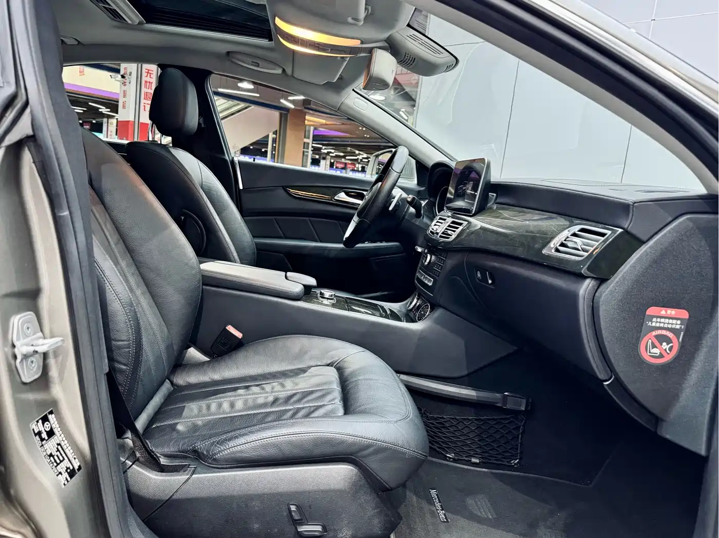 Mercedes-Benz CLS 2015 CLS 260 фото 19