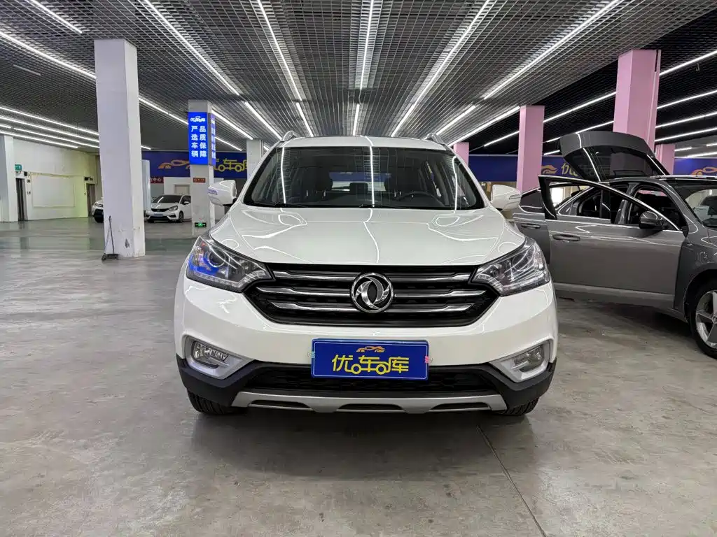 Dongfeng Aeolus Dongfeng Fengshen AX7 2017 2016 2.0L Automatic Smart Comfort