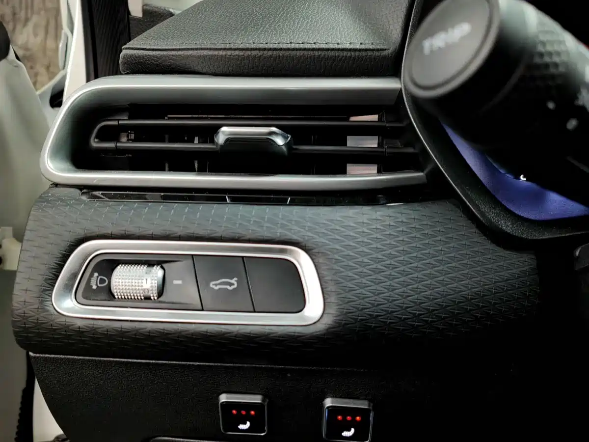 GEELY AUTOMOBILE EMGRAND