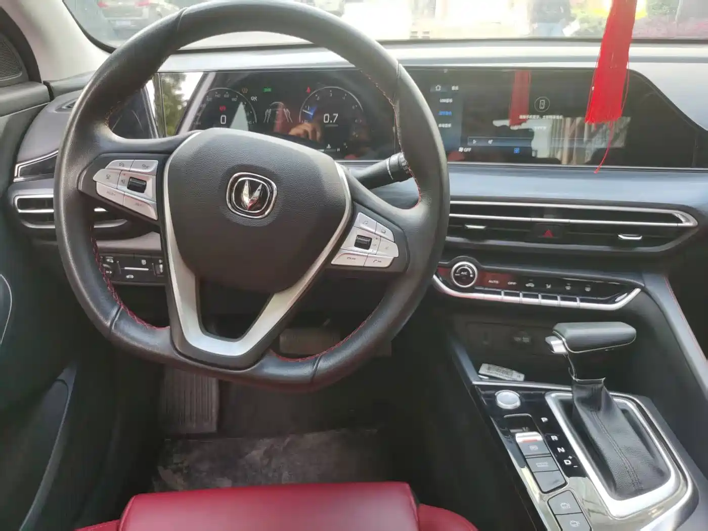Фото 6 - Changan Eado