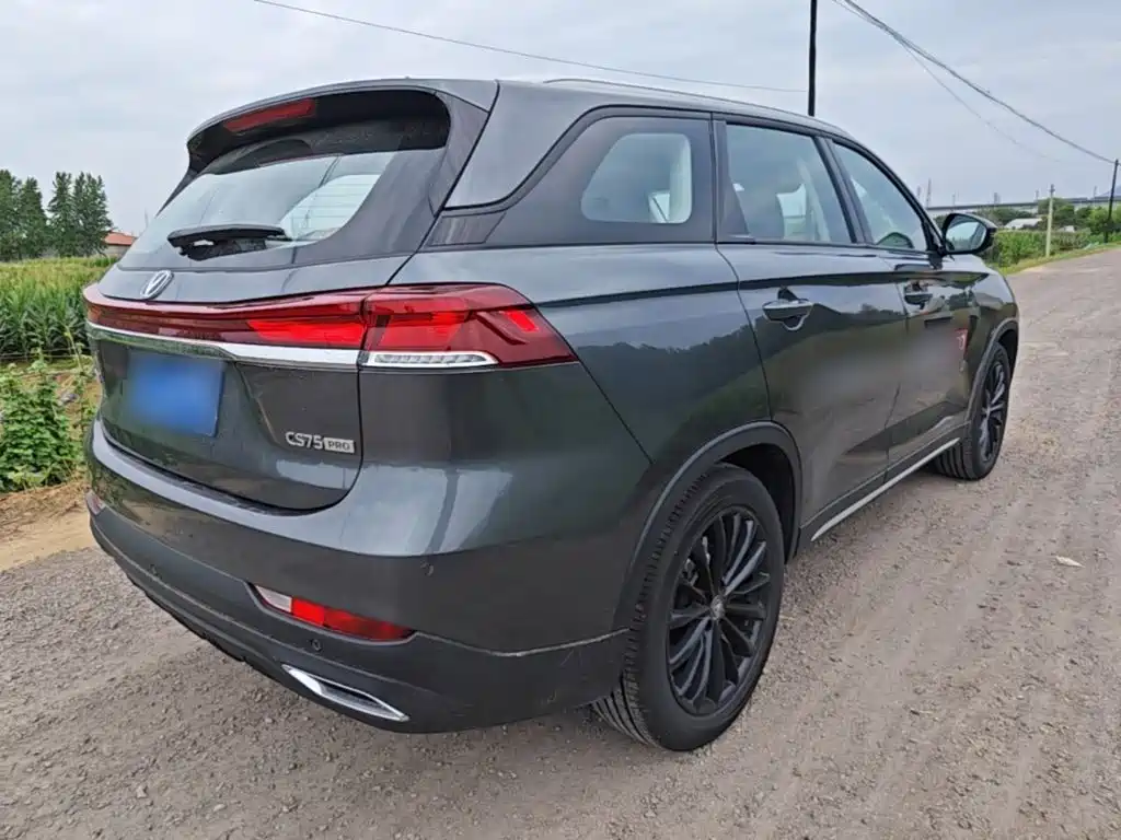 2025 Changan CS75