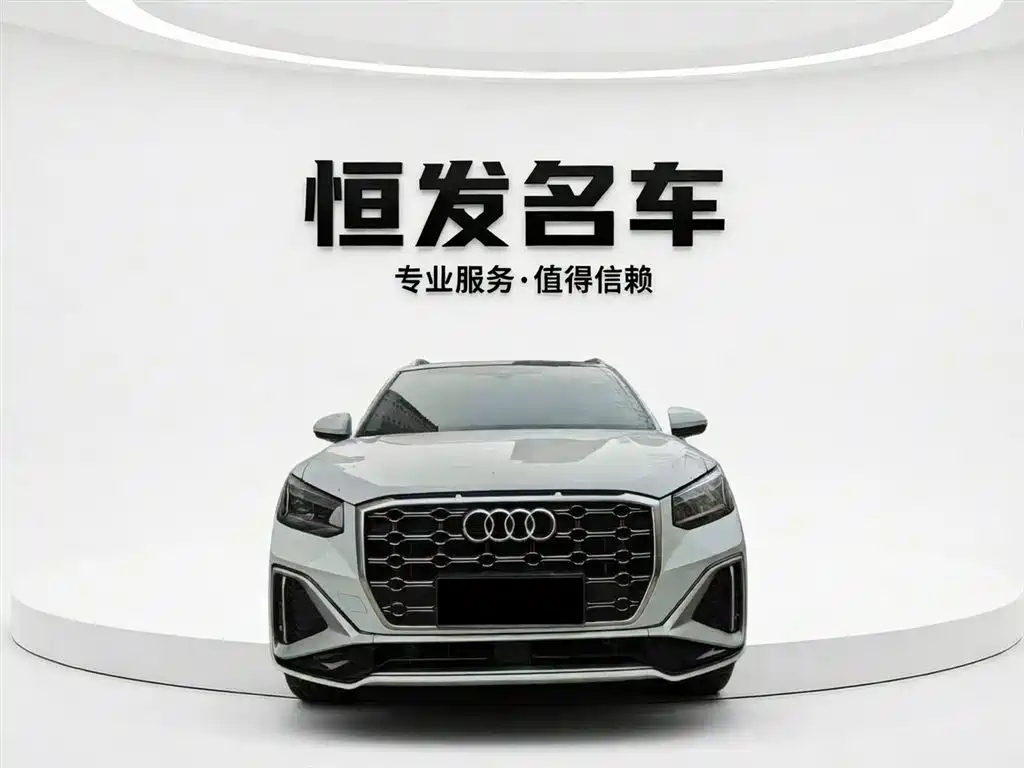 Audi Q2L 2022 35 TFSI Progressive Dynamic фото 2