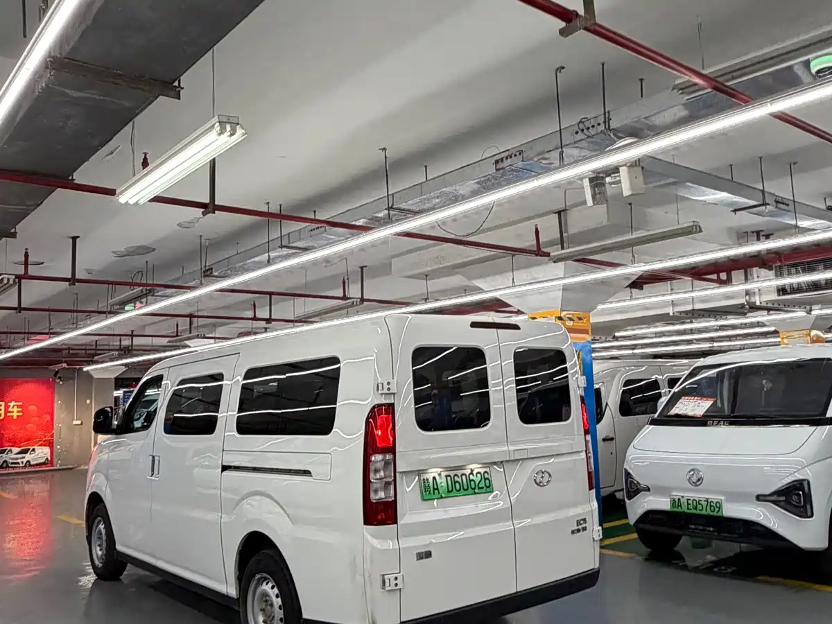 Ruichi New Energy EC75 2025 2025 Passenger Smart Super Charge Edition Surpass Type II 50.1kWh