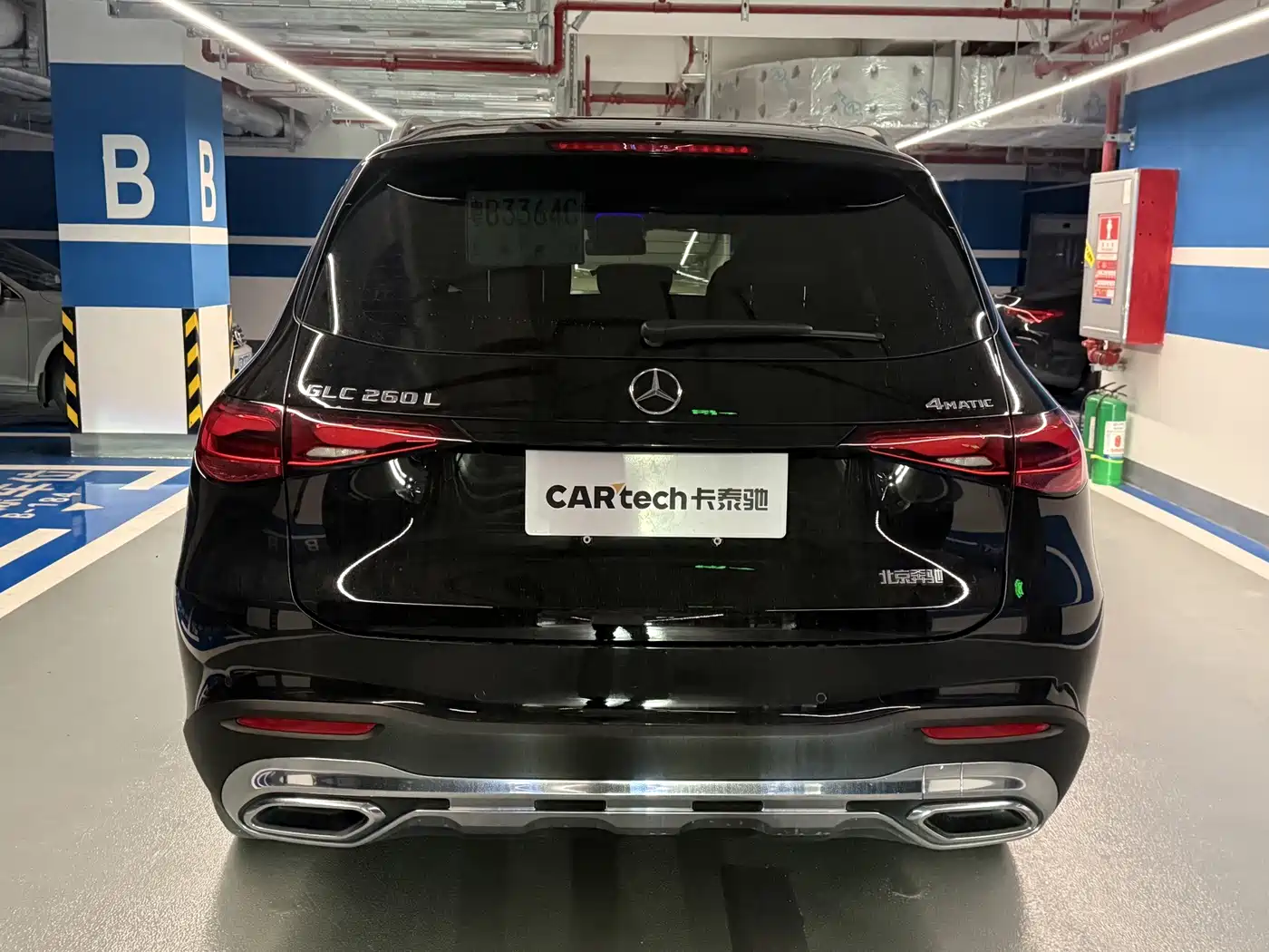 Mercedes-Benz GLC, миниатюра 8