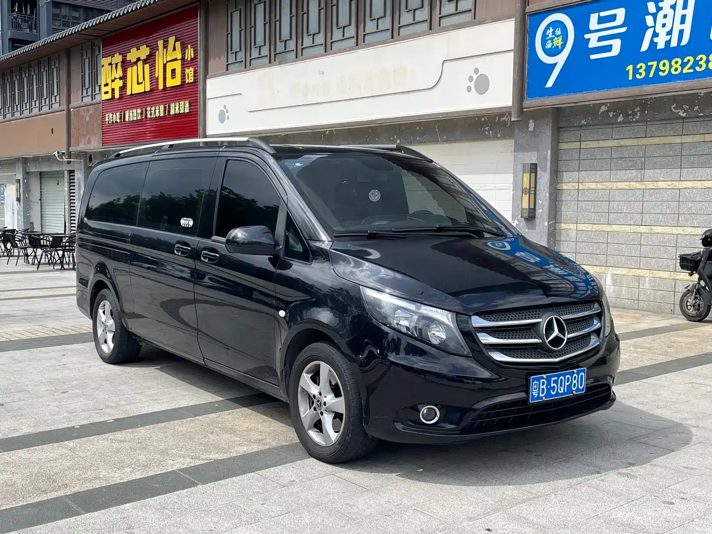 Mercedes-Benz Vito 2018 2.0T Business Edition China VI фото 3
