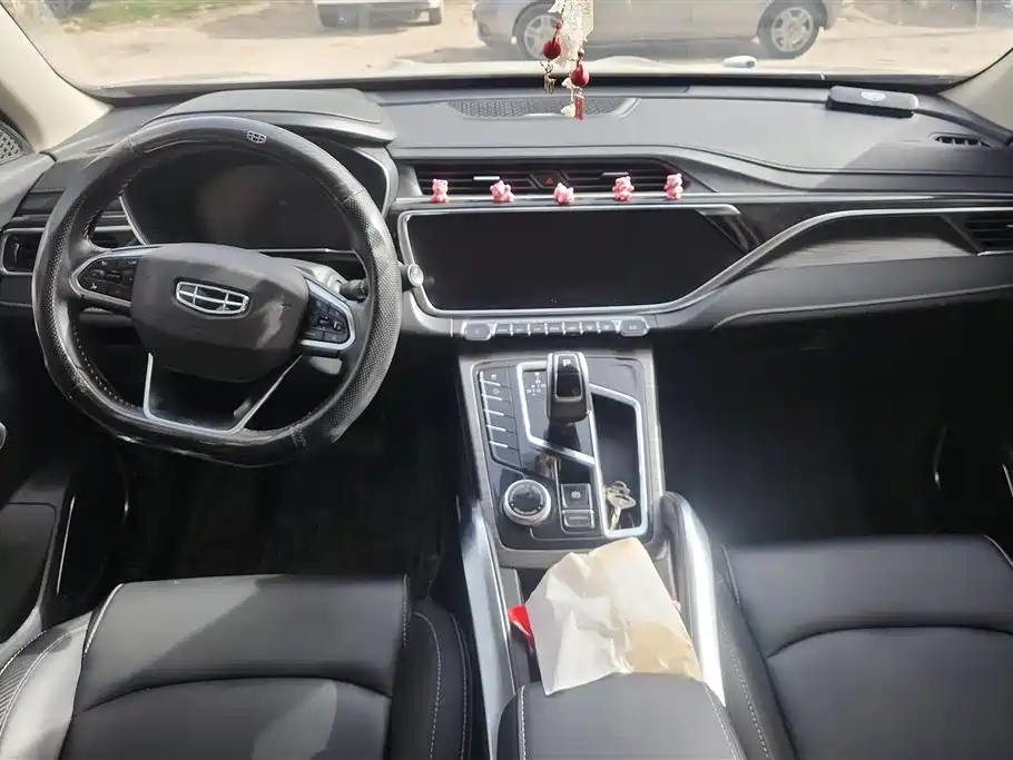 GEELY AUTOMOBILE BOYUE