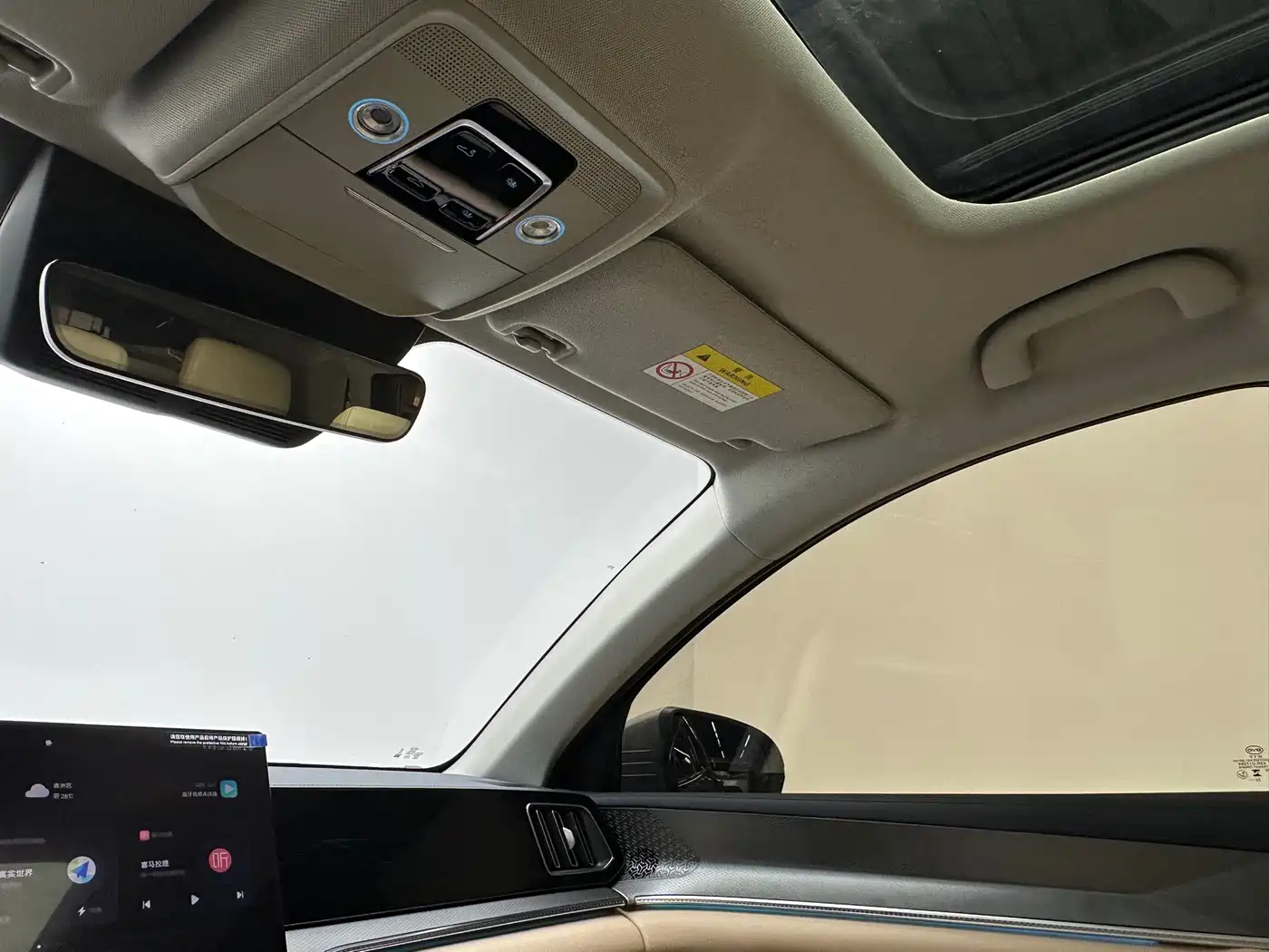 BYD SONGJIANG NEW ENERGY