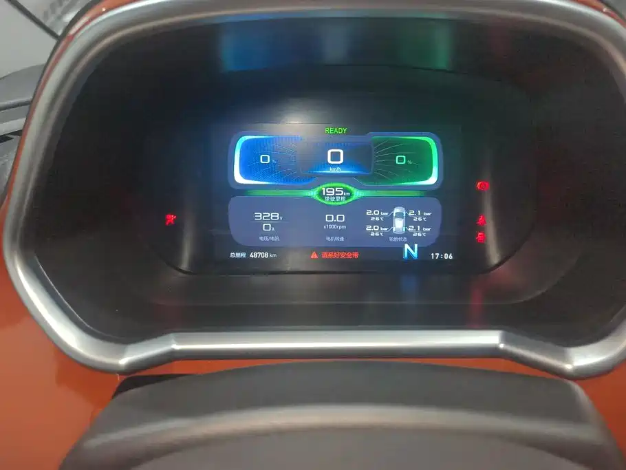 BAIC New Energy EC3 2021 2019 Elegant Edition