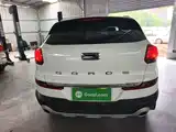 Photo 6 - Qoros 5