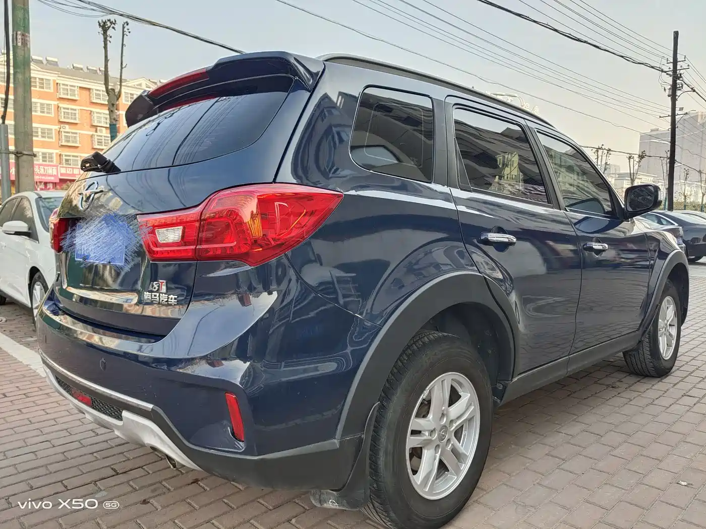 Haima S7 2017 2017 1.8T Manual Leading Edition
