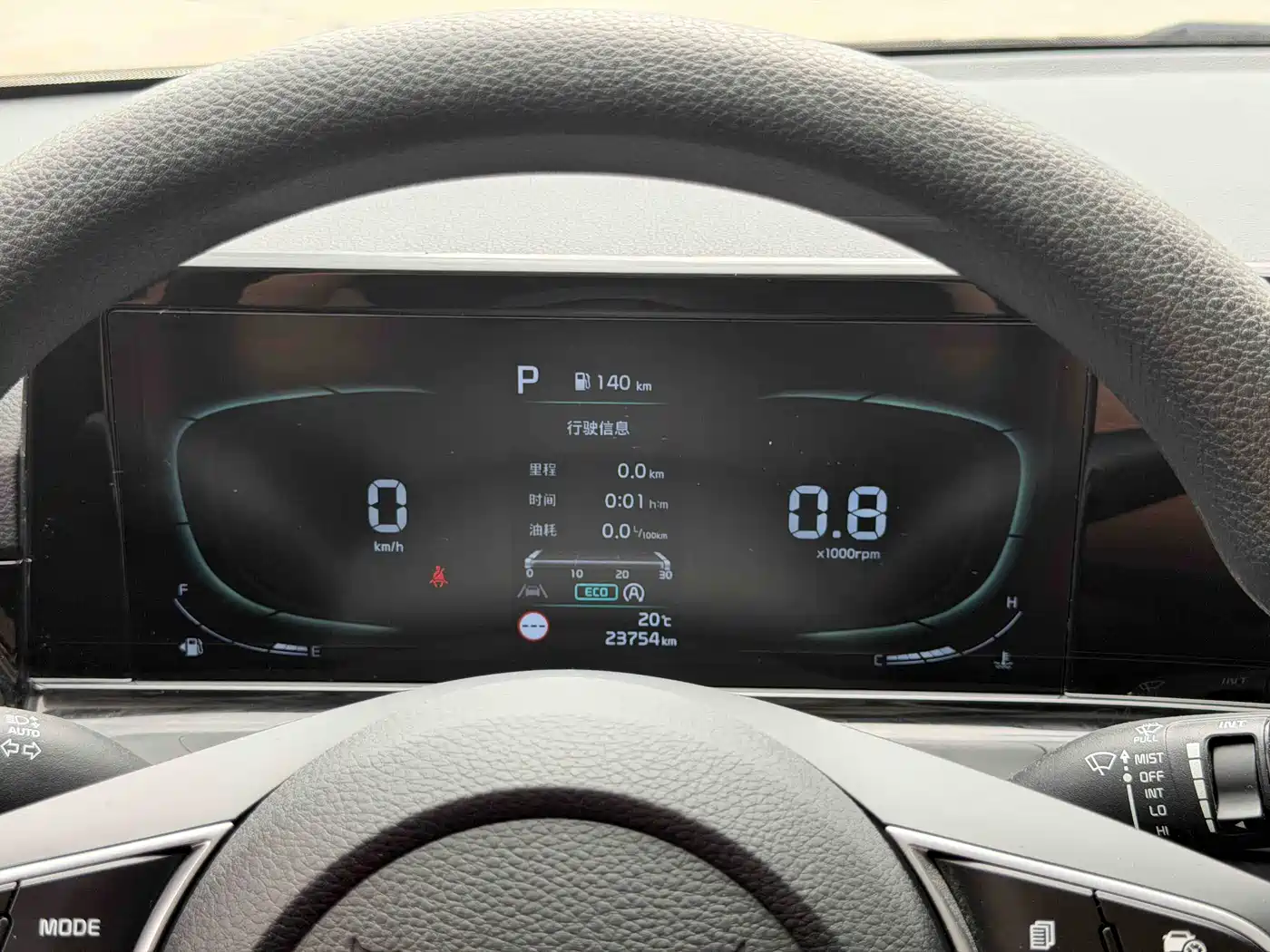Kia Seltos 2023 1.5L CVT Luxury Edition фото 7