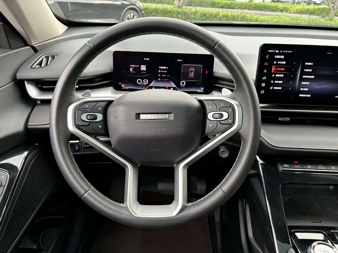 Photo 11 - Haval H6