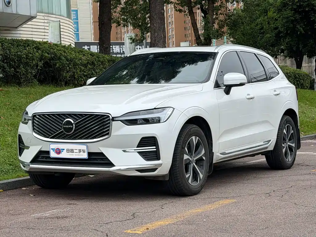 Volvo XC60 2025 2026 Model B5 AWD Smart Elite Luxury