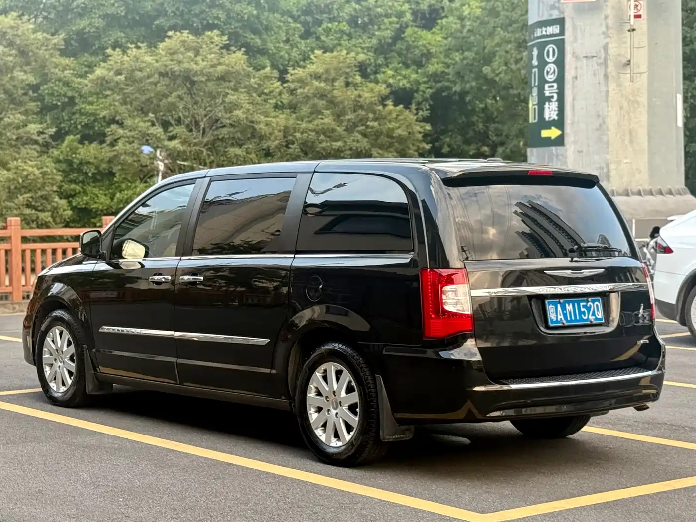 Фото 10 - Chrysler Pacifica