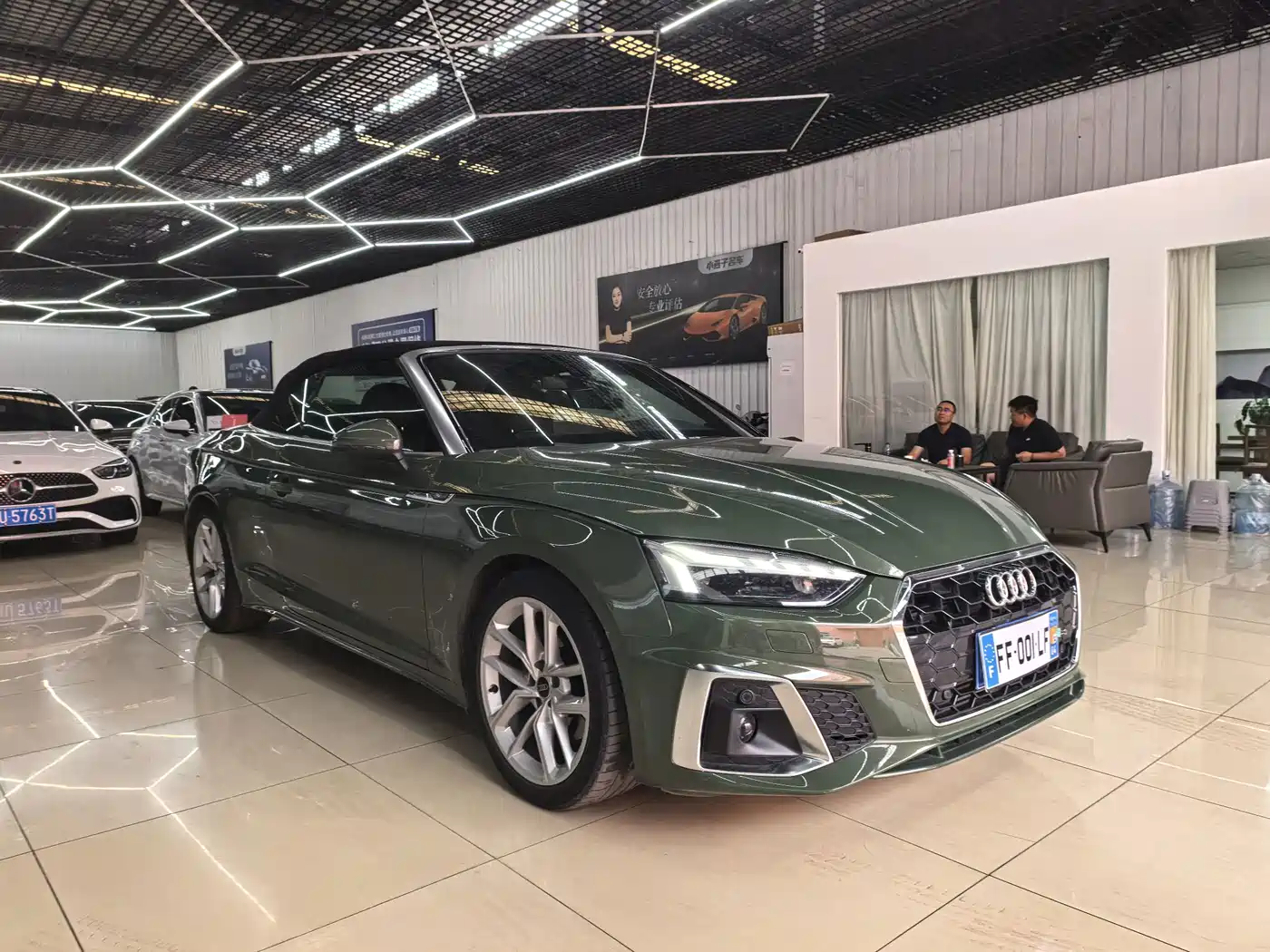 Audi A5 (Import) 2023 2023 Cabriolet 40 TFSI Fashion Dynamic Type