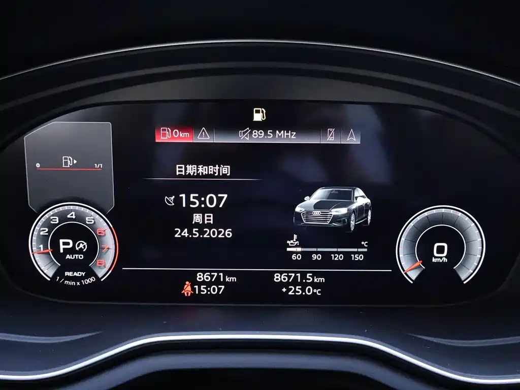 Audi A4L 2024 40 TFSI Luxury Dynamic фото 15