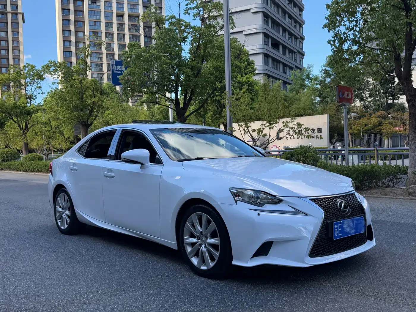 Lexus IS 2014 2013 250 F SPORT