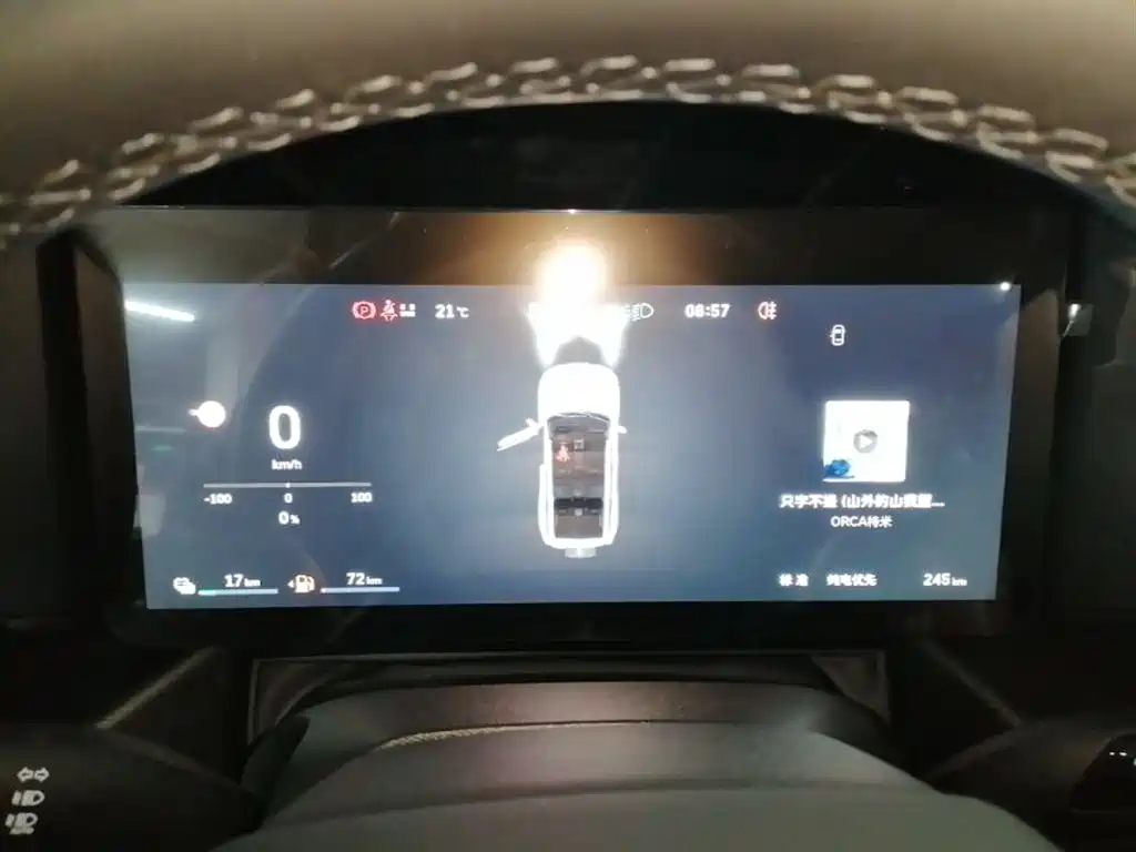 Haval Meng Long NEV 2026 Hi4 102 Premium фото 12