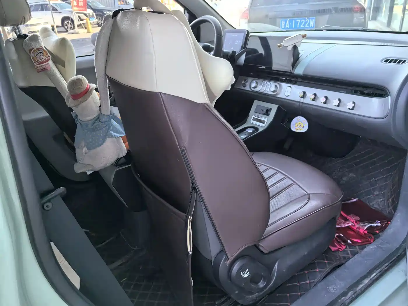 Changan Qiyuan Changan Lumin 2022 2022 210km Sweet Edition