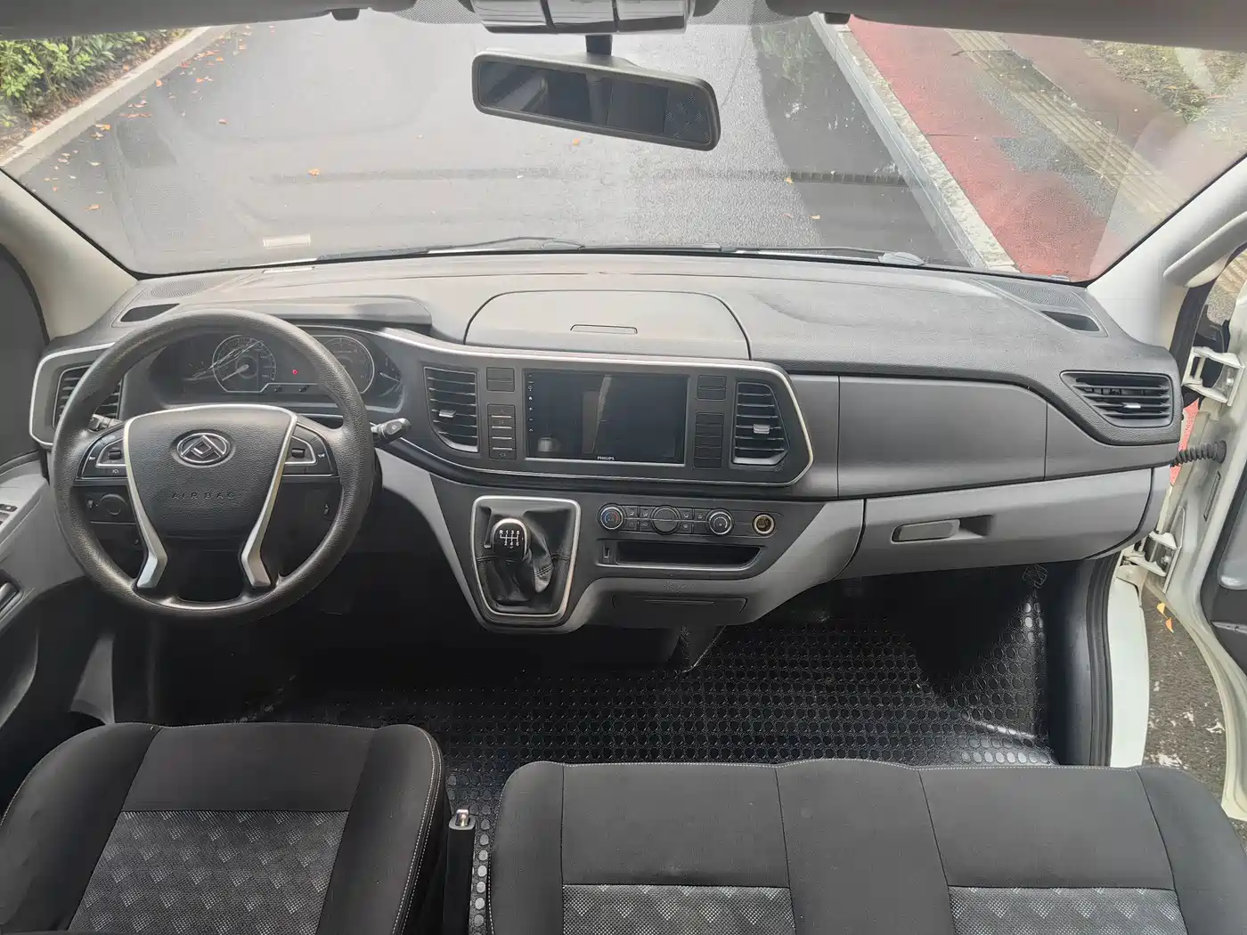 Photo 12 - SAIC Maxus Xintu V80