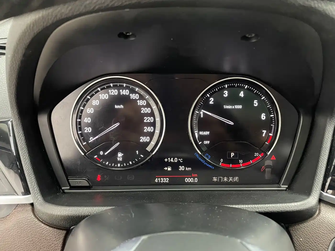 BMW X1 2022 sDrive20Li Fashion фото 19