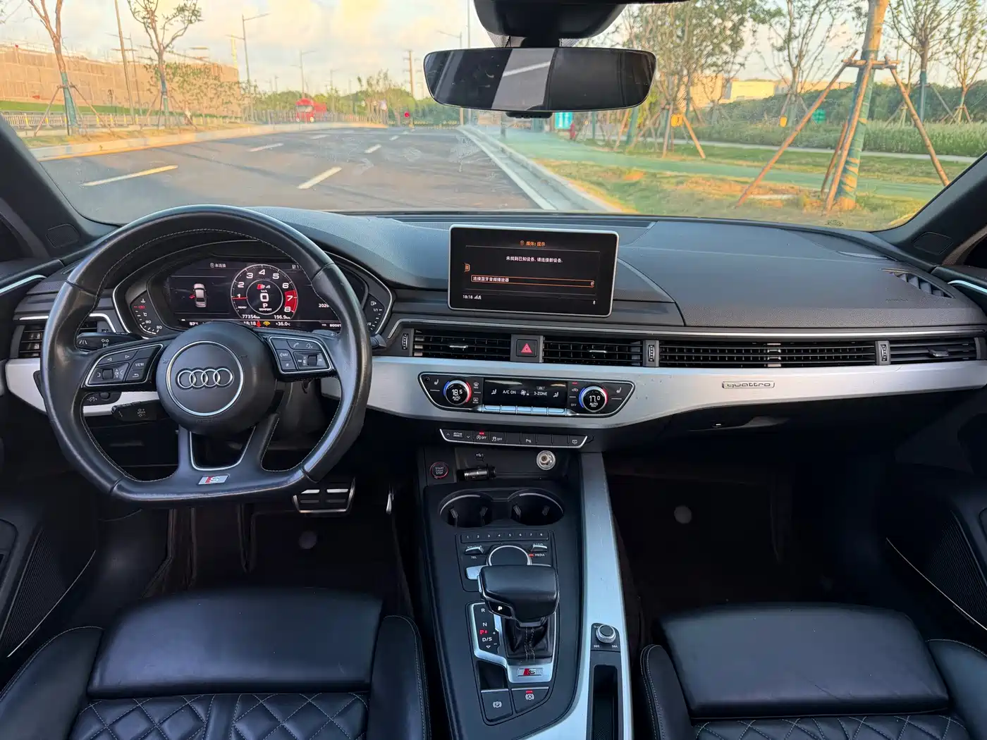 Audi S4 2018 2018 S4 3.0TFSI